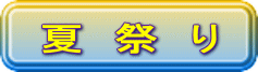 葱t[`[g