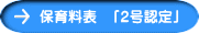 ۈ痿\@uQFv