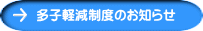 qyx̂m点