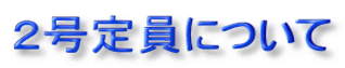 Qɂ