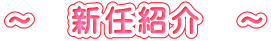 `@VCЉ@`