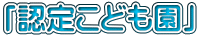 FFĈR̓