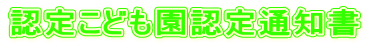 F肱ǂFʒm